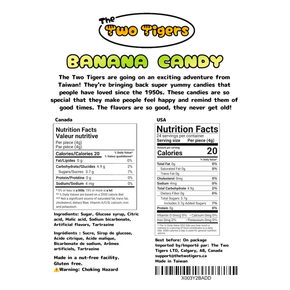 Banana hard candy - 1
