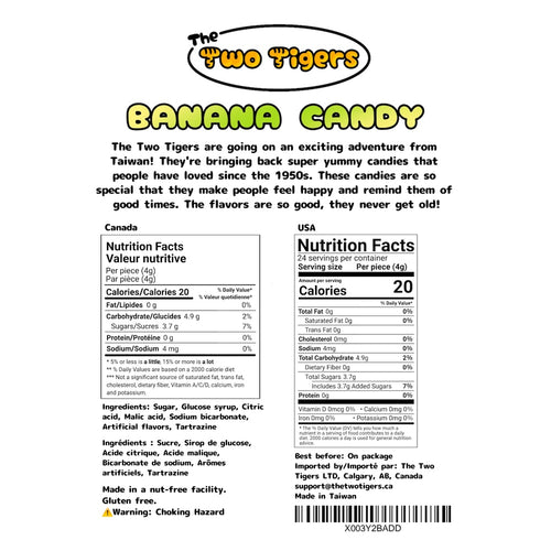 Banana hard candy - 1